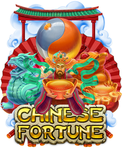 chinese_fortune_preview