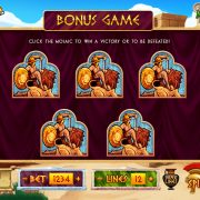 roman_wealth_bonus-game-1