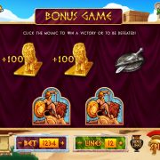 roman_wealth_bonus-game-2