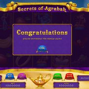 secrets-of-agrabah_popup-1