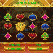 fortune_fruits_bonus_game