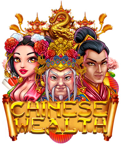 chinese-wealth_preview