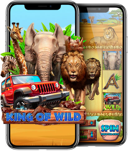 king_of_wild_preview_mobile