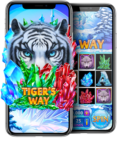 tigers_way_mobile_preview