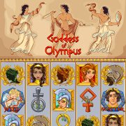 goddess_of_olympus_reels