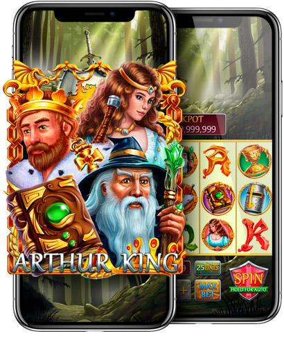 king_arthur_mobile_preview