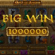 gold_of_anubis_big_win