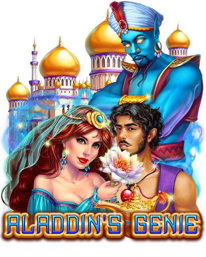 aladdins_genie_preview